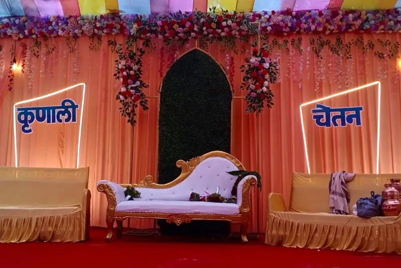 NJ Lawn Outdoor Area